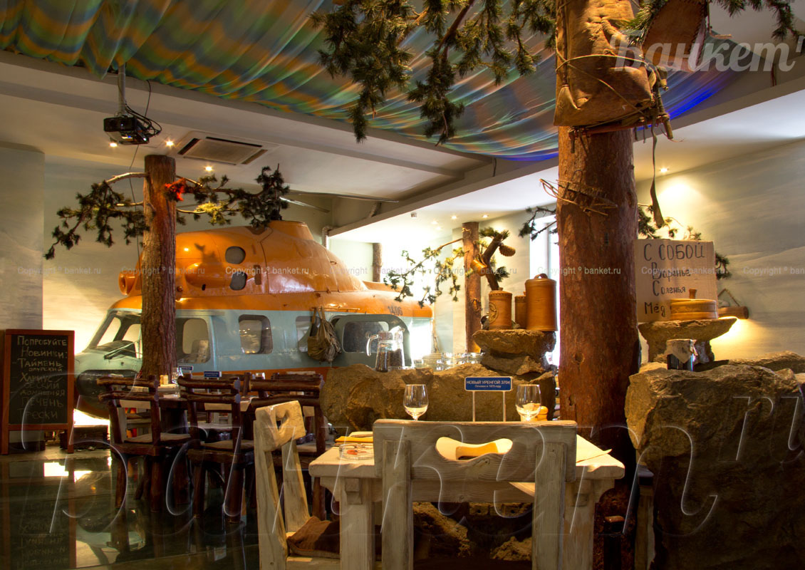 Основной зал Основной зал — фото 24