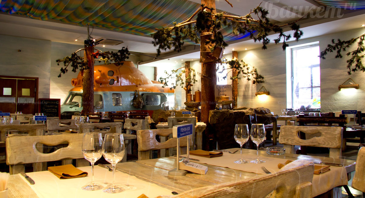 Основной зал Основной зал — фото 25