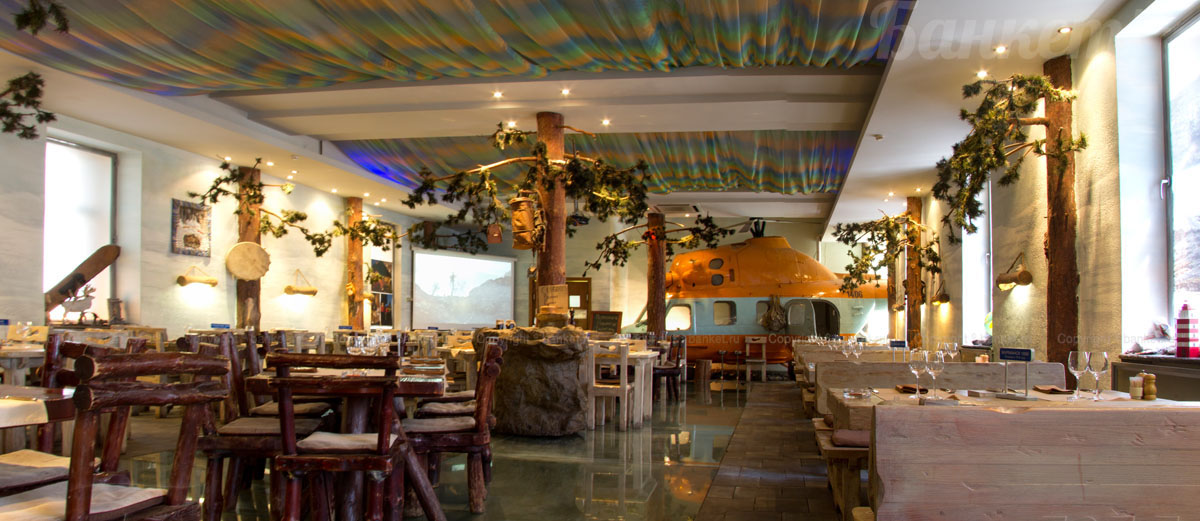 Основной зал Основной зал — фото 28