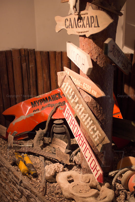 Основной зал Основной зал — фото 29