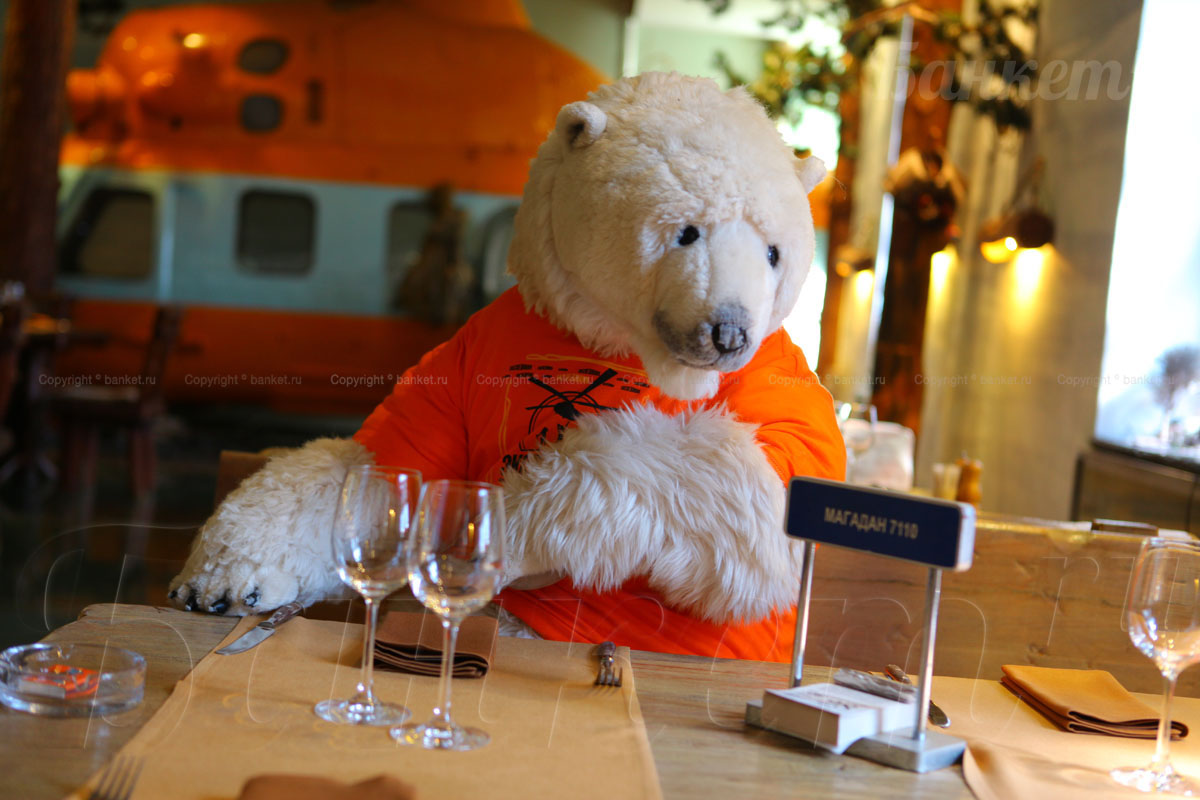 Основной зал Основной зал — фото 44