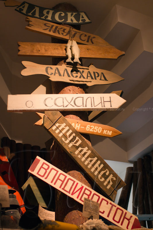 Основной зал Основной зал — фото 49