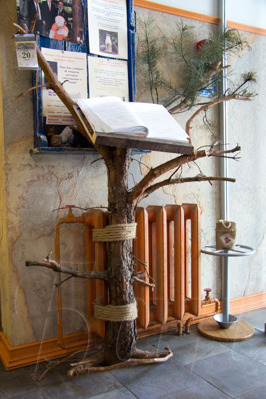 Основной зал Основной зал — фото 58