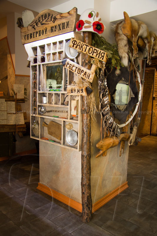 Основной зал Основной зал — фото 60