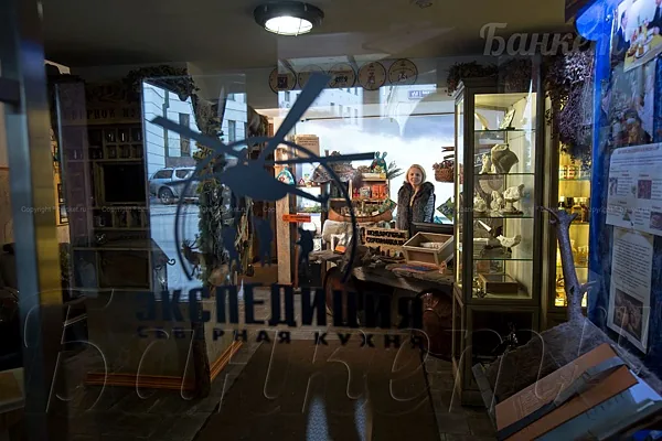Основной зал — Ресторан Экспедиция, Москва