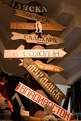 Основной зал — Ресторан Экспедиция, Москва
