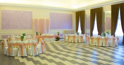 Тиара — подробнее о зале