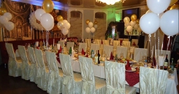 Основной зал — интерьер зала