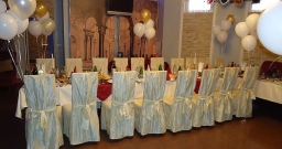 Основной зал — подробнее о зале