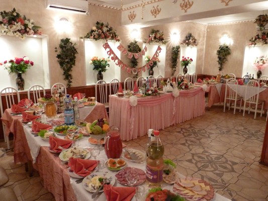 Логотип Ресторан Кристина