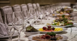 Бальный зал — подробнее о зале