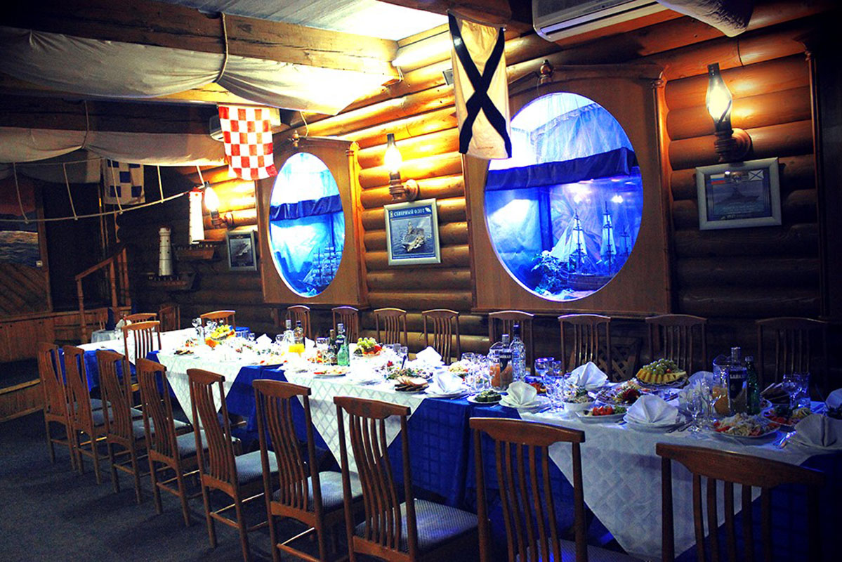 Петровский зал