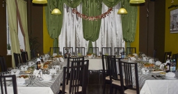 Основной зал — подробнее о зале