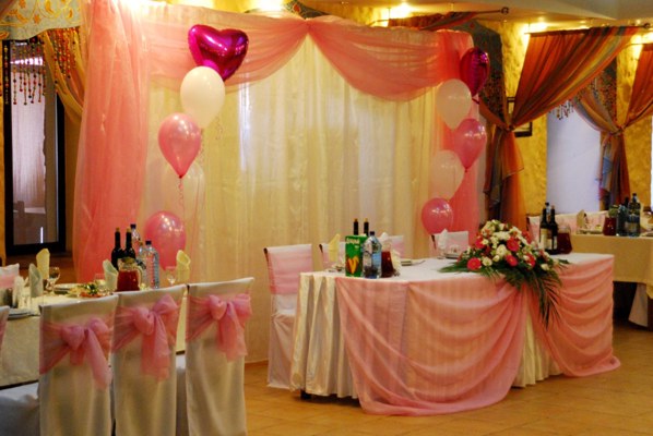 Логотип Кафе Бухара