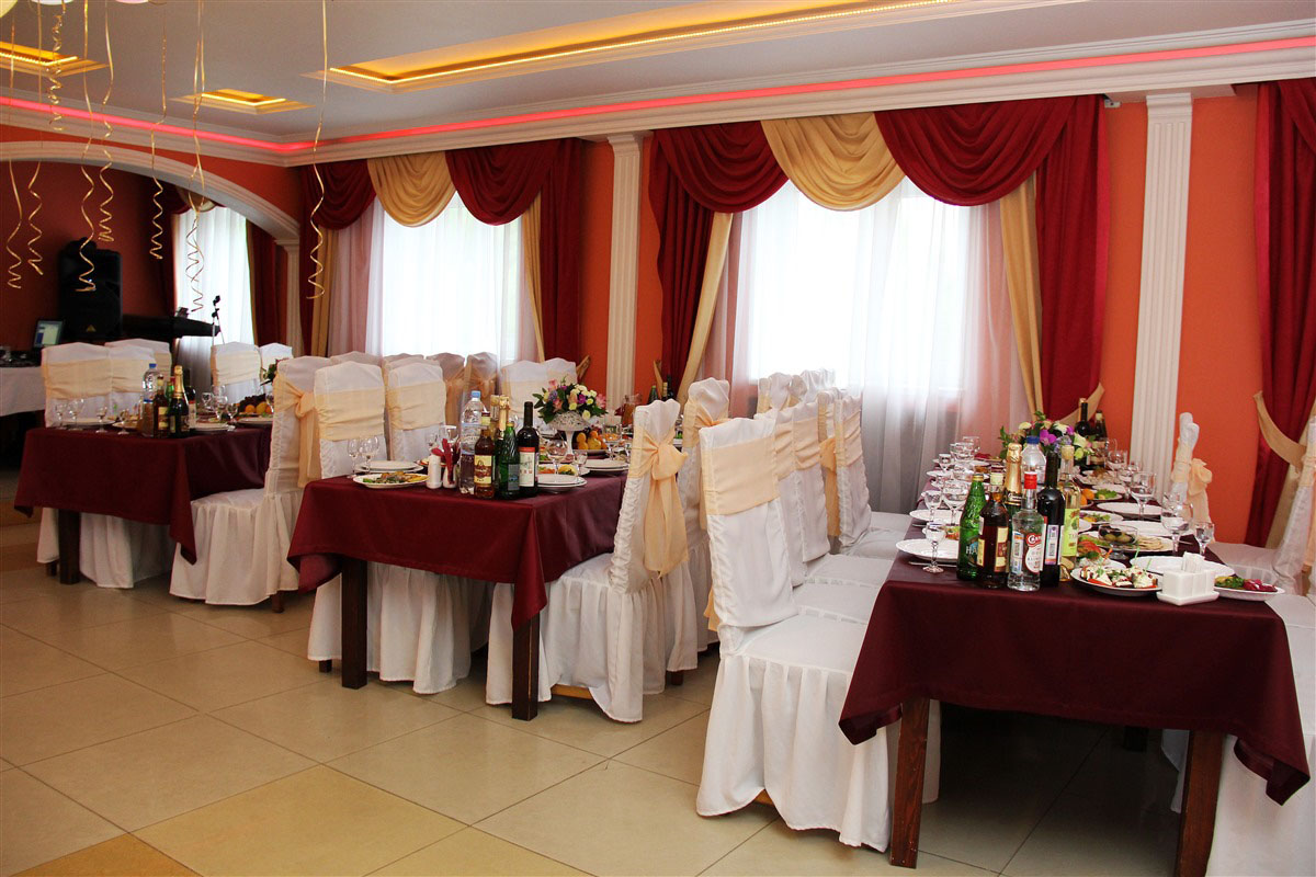 Красный зал