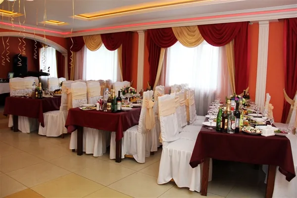 Красный зал