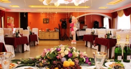 Красный зал — интерьер зала