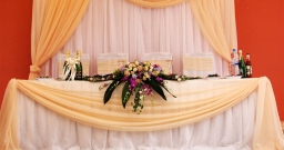 Красный зал — подробнее о зале