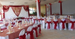 Большой зал — интерьер зала