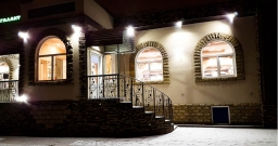 банкетный зал Prandium — подробнее о зале