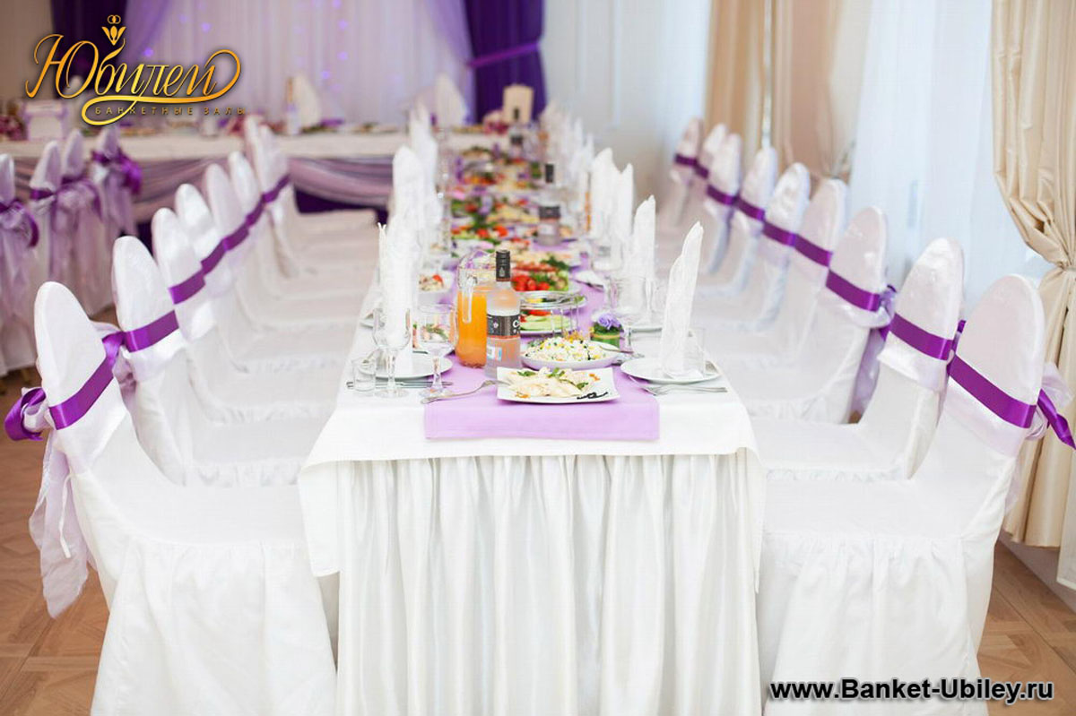 Банкетный зал Юбилей Blanco — Банкетный зал  Юбилей Blanco