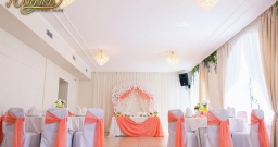 Банкетный зал Юбилей Blanco