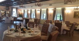 Второй этаж