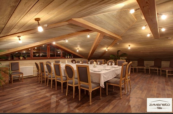 Логотип Villa ZimaLeto