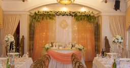 "Зеркальный" зал