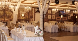 "Европейский" зал