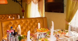 Зал "Модерн"