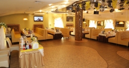 Зал "Модерн"