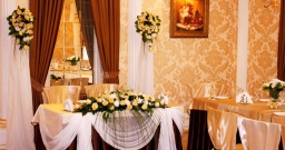 Vip-зал "Классический"