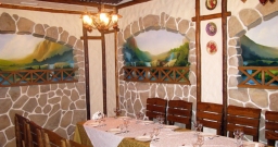 Vip-зал "Грузия" — подробнее о зале