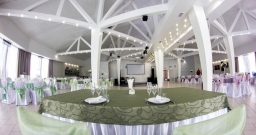 Большой банкетный зал