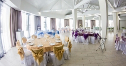 Большой банкетный зал