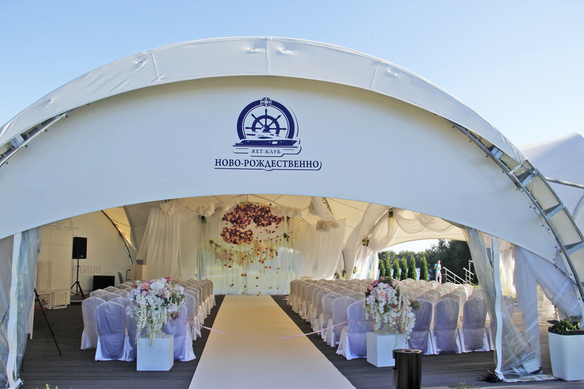 Шатер — фото 2