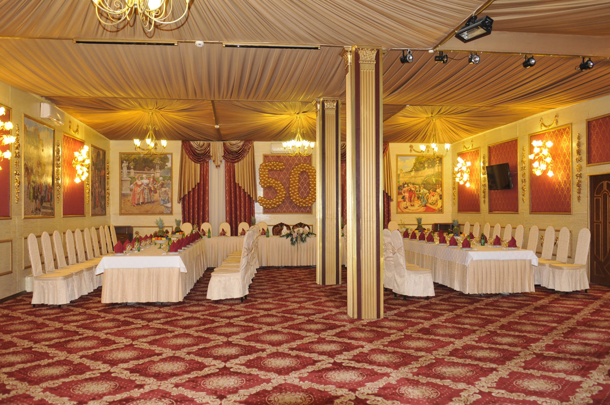 Большой банкетный зал — Банкетный зал Орион