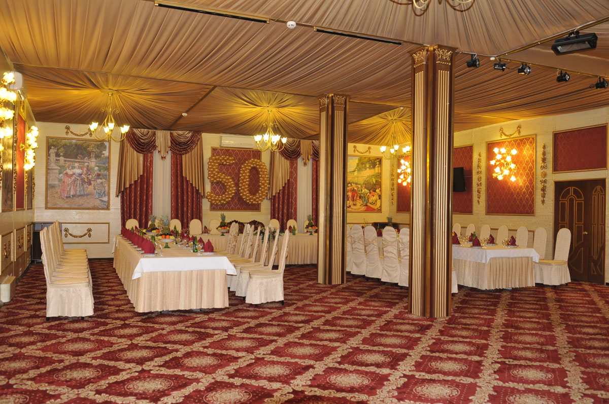 Большой банкетный зал — Банкетный зал Орион