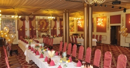 Большой банкетный зал