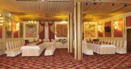 Большой банкетный зал