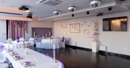 Большой зал