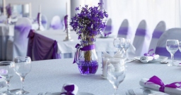 Большой зал