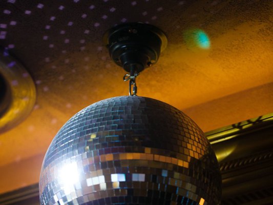 Логотип Банкетный зал Шаляпин