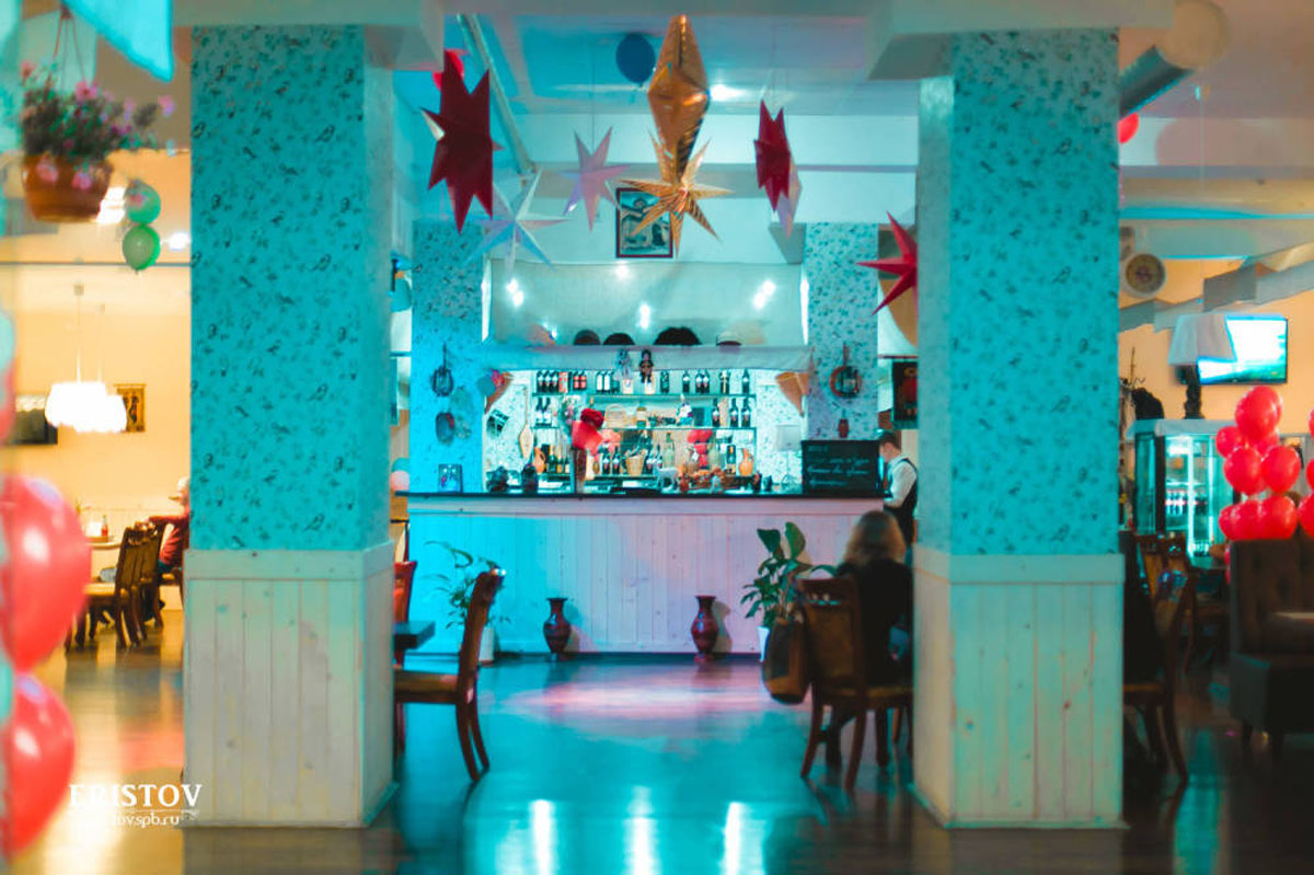 Еристов — фото 11