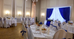 Зал «Москва»