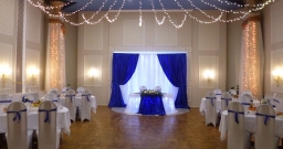 Зал «Москва»