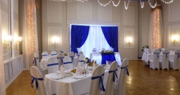 Зал «Москва»