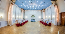 Зал «Москва» — фото 4