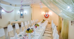 «Славянский» зал